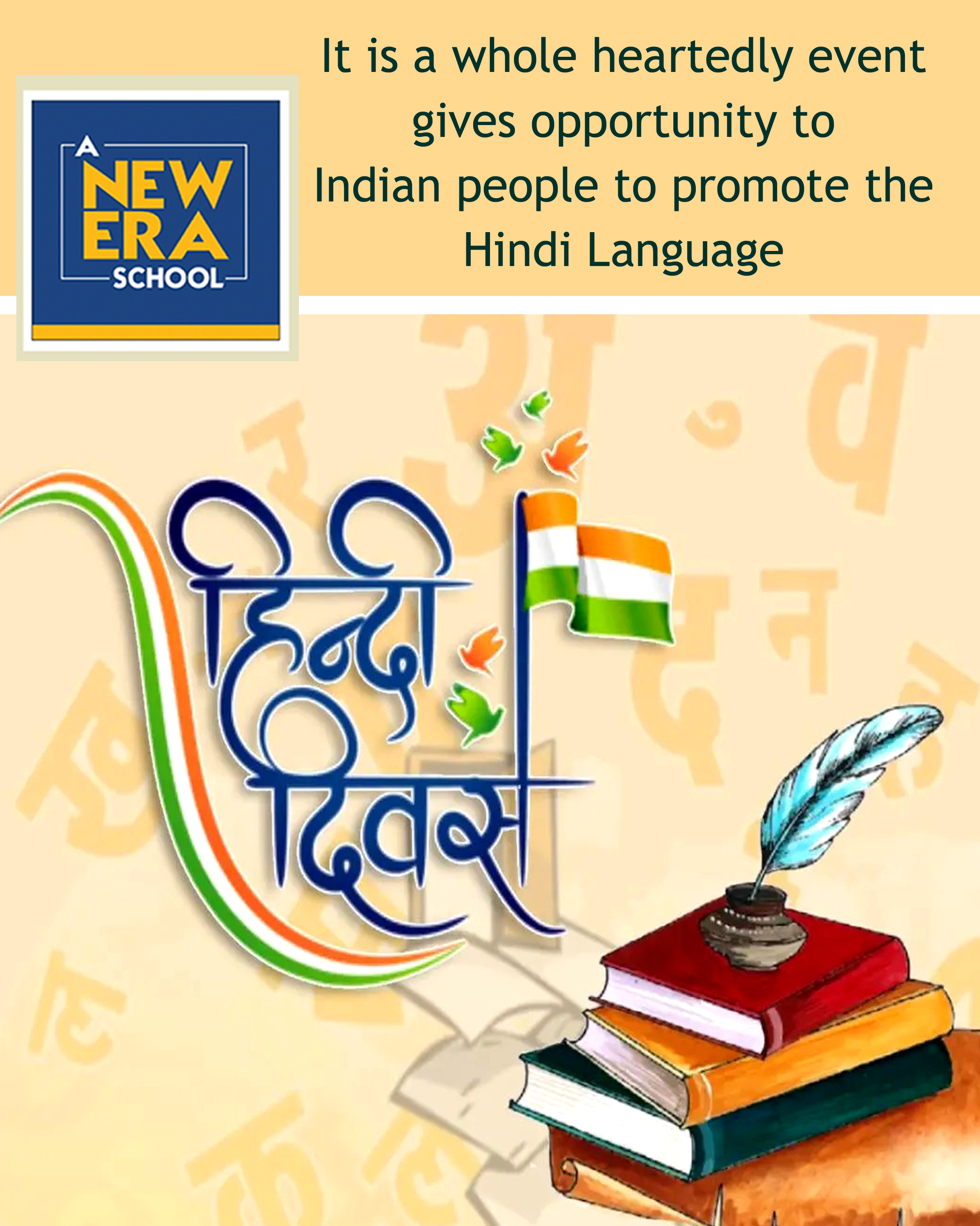 hindi%20diwas%20(14.09.24).jpg